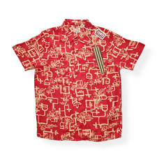 NWT LVC Levi's Vintage Clothing 1940s Hawaiian Shirt SS18