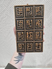 Vintage Wax Replica 19th