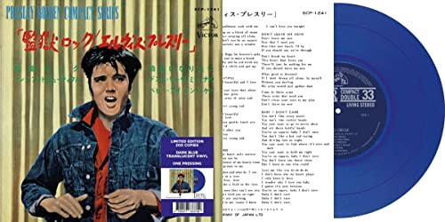 Elvis presley ep etranger - elvis,