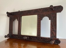 RARE ANTIQUE EARLY 19TH C