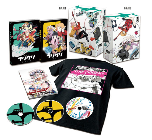 Flcl alternative - alternative, &