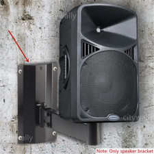 2pcs speaker wall brackets - wall,