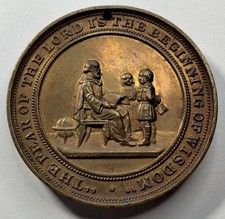 1886 LIVERPOOL SCHOOL BOARD ROSCOMMON STREET ATTENDANCE MEDAL