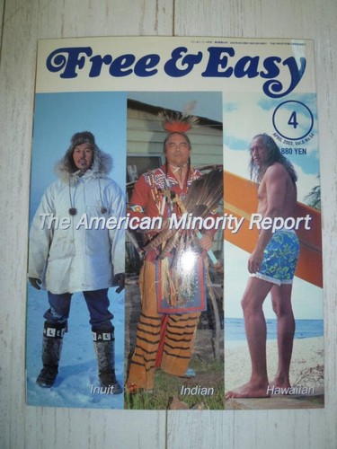 Free easy april - &, goro