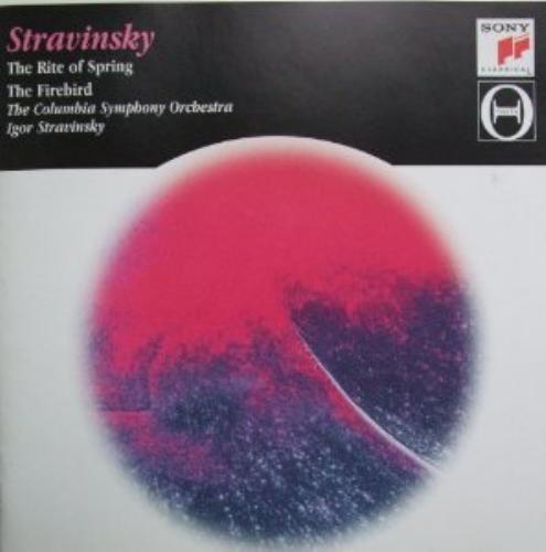 Igor stravinsky - stravinsky, :