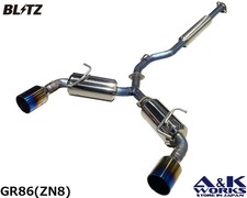 BLITZ 67157 NUR-SPEC F-Ti FULL TITAN Exhaust system for TOYOTA GR86 ZN8 BRZ ZD8