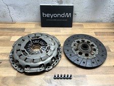 BMW E46 M3 SMG Clutch And