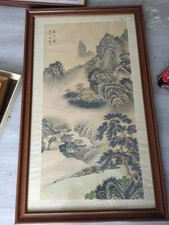 Large vintage, 20th century
