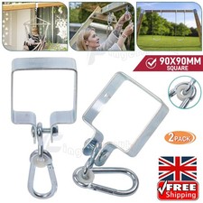 2X SWING HOOKS HANGERS SWING CLAMP 90x90MM FOR SQUARE CLIMBING FRAME WOODEN BEAM