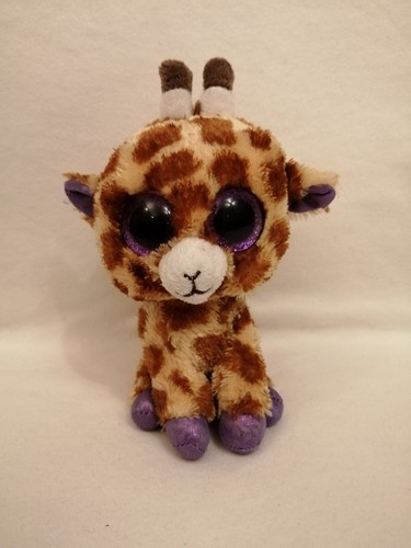 Beanie boo safari - safari, the