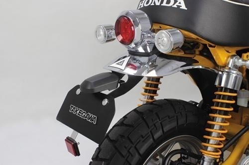 Takegawa license plate - takegawa, bracket