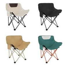 Folding Camping Chair, Sketch