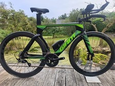 lowmiles Giant Trinity Trek