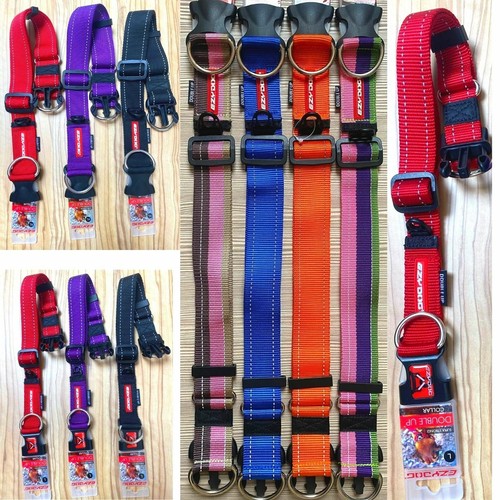 Ezydog double collar - ezydog,