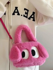 Cute faux fur puppy Head cross handbag