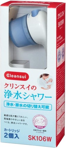 Mitsubishi rayon cleansui - mitsubishi,