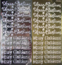 2 sheets of Merry Christmas