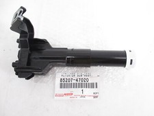 Genuine OEM Toyota 85207-47020