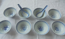 Chinese Rice Grain Pattern