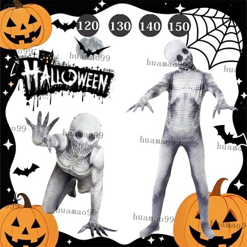 New kids the rake suit - new,