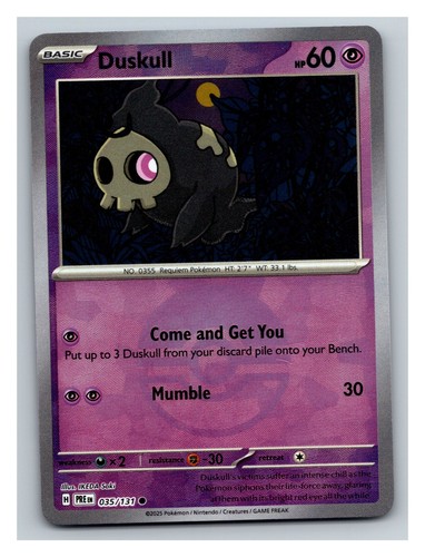 Duskull - , ball