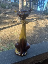 Blue Mountain Pottery 12.5”