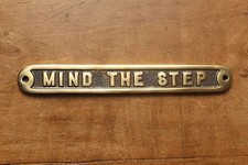 MIND THE STEP OLD ANTIQUE