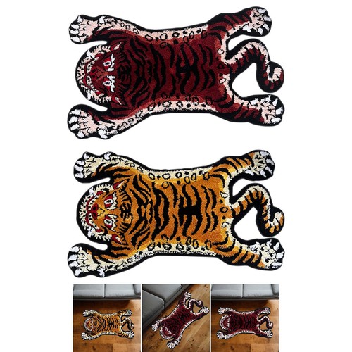 Tiger rug carpet - tiger,