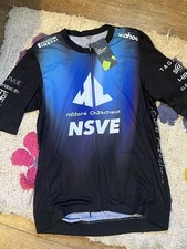 NSVE CHINA TEAM Cycling Jersey