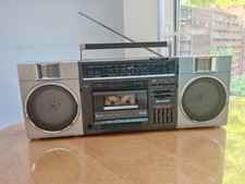 Sharp GF-7600H Silver! Ghetto