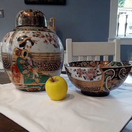 Large japanese satsuma lidded - japanese,