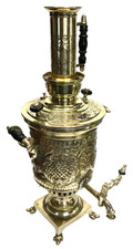 Vintage Large SAMOVAR Brass