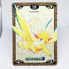 19 FLAMMLE Secret of Mana 3