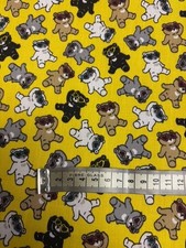 2 Metres Yellow Cute Teddy