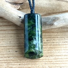 Douglas creek pounamu - nz,