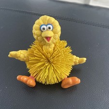 Vintage Koosh Ball Yellow Big