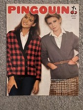 Vintage Pingouin Knitting Pattern No. 8167 Aran Women’s collared jackets 32-42”