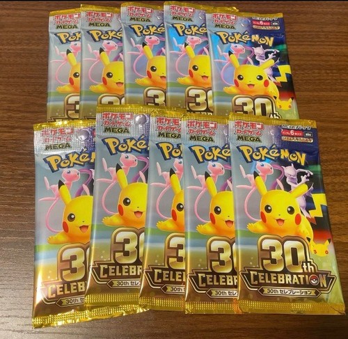 10packs new unopened 30th - unopened,