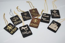 Khanda, Ik Onkar, Khalsa - Car Dashboard / Wooden Car Mirror Hanging Ornaments