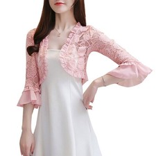 Women Summer Short Open Front