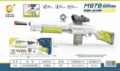Nerf m870 pump action shell - m870,