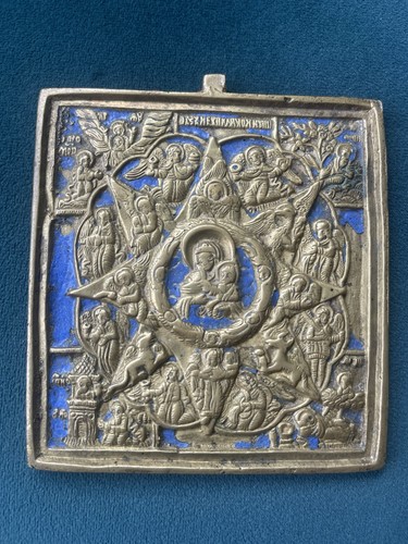 Russian orthodox cast bronze - russian,