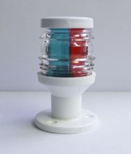 Lalizas 'Junior 7' tri-colour