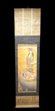 Japanese Hanging scroll