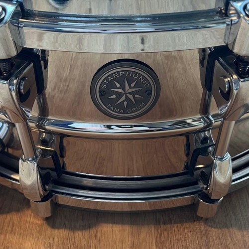 Tama starphonic brass snare - brass,