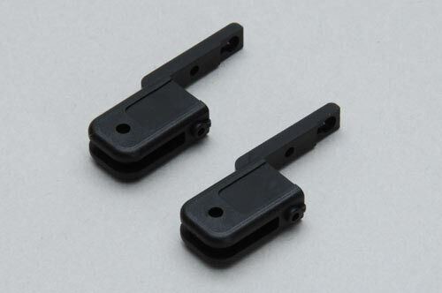 Nine eagles rotor - eagles, clip/grip