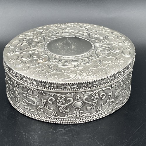 Vintage silver metal lidded - silver,