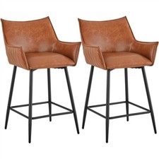 Set of 2 Modern Bar Stools PU