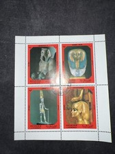 Sharjah & Dependencies Ancient Egypt 1972 Cancelled Stamp Sheet Very Rare