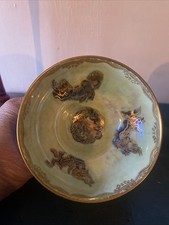 Antique Wedgwood Melba Cup By Daisy Macieg Jonesfoo Dogs